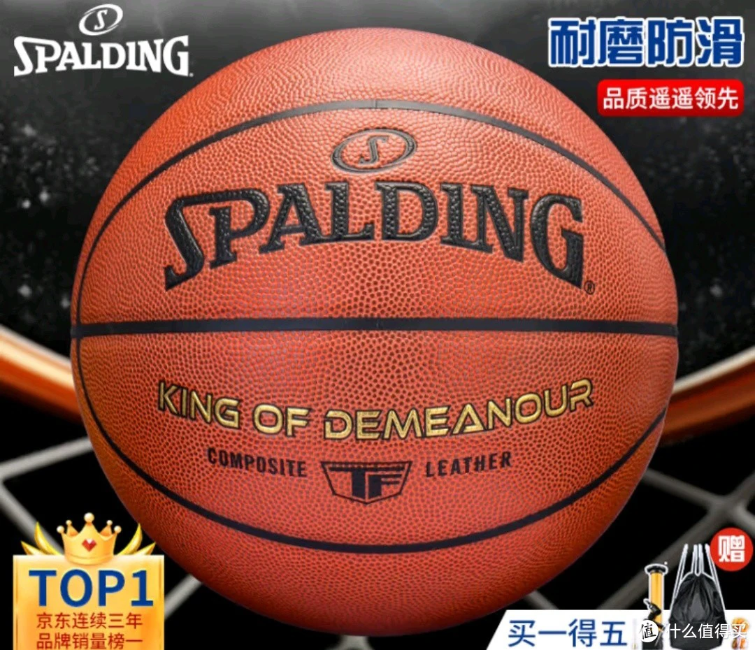 篮球集训中如何进行心理素质训练?_1